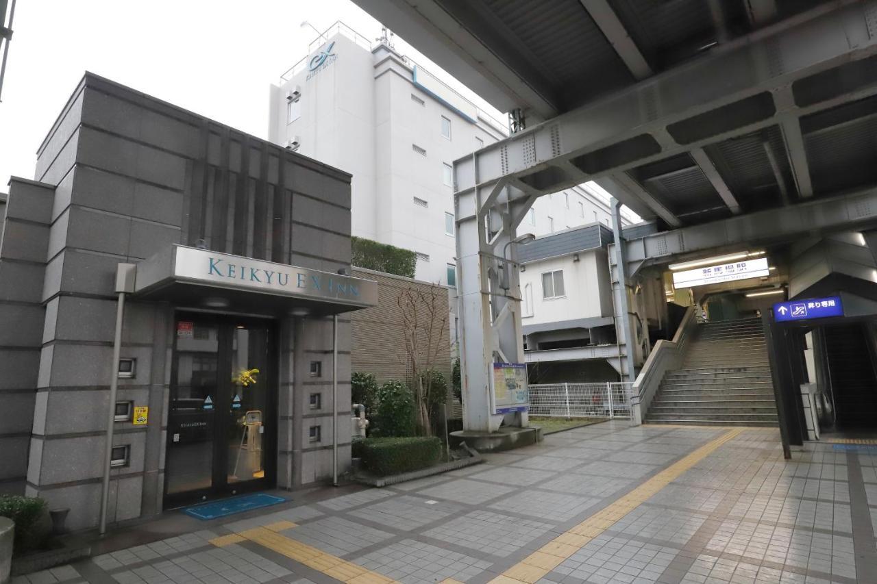 Keikyu Ex Inn Shinagawa Shimbamba Station North Tokio Buitenkant foto