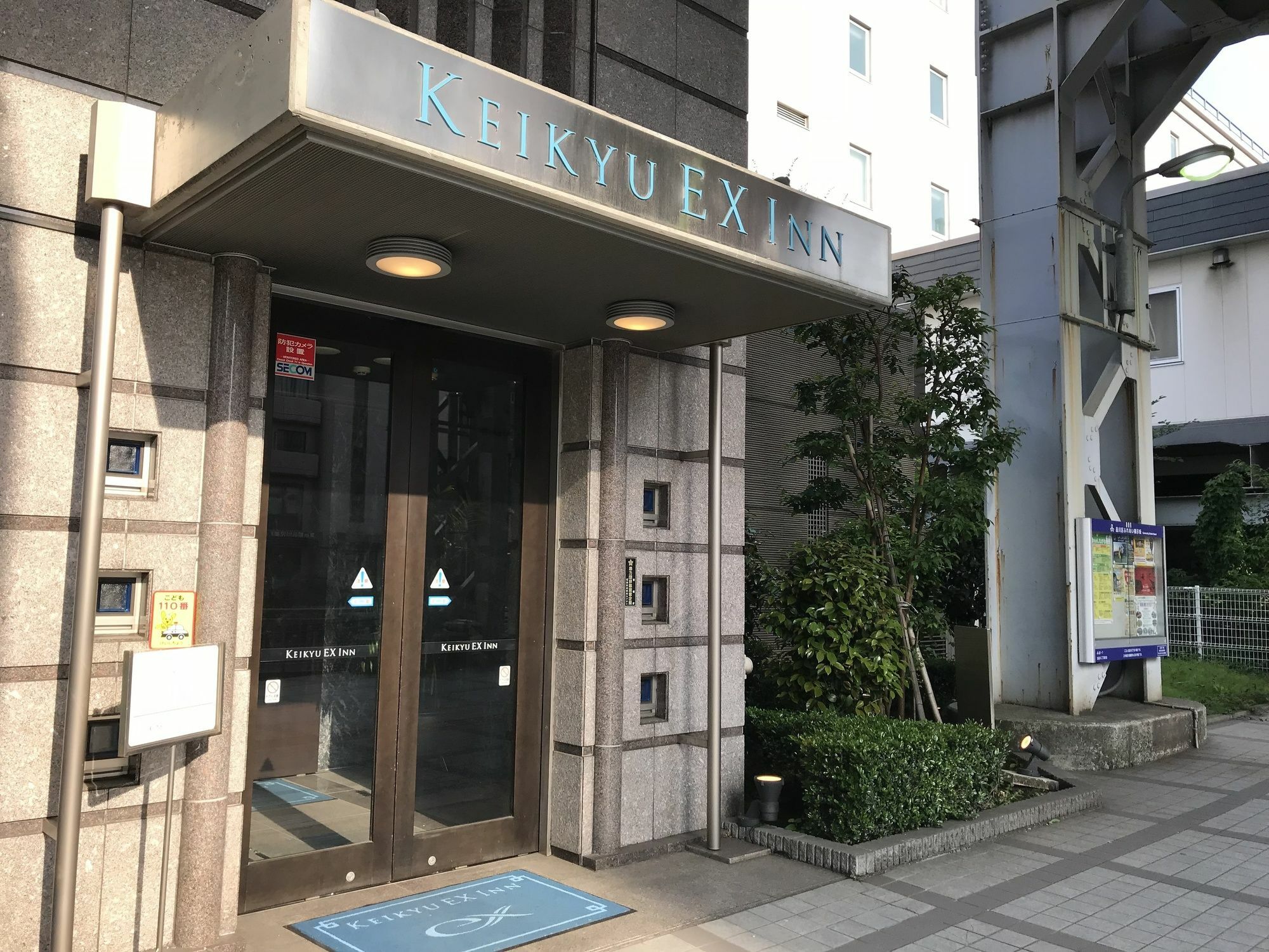 Keikyu Ex Inn Shinagawa Shimbamba Station North Tokio Buitenkant foto