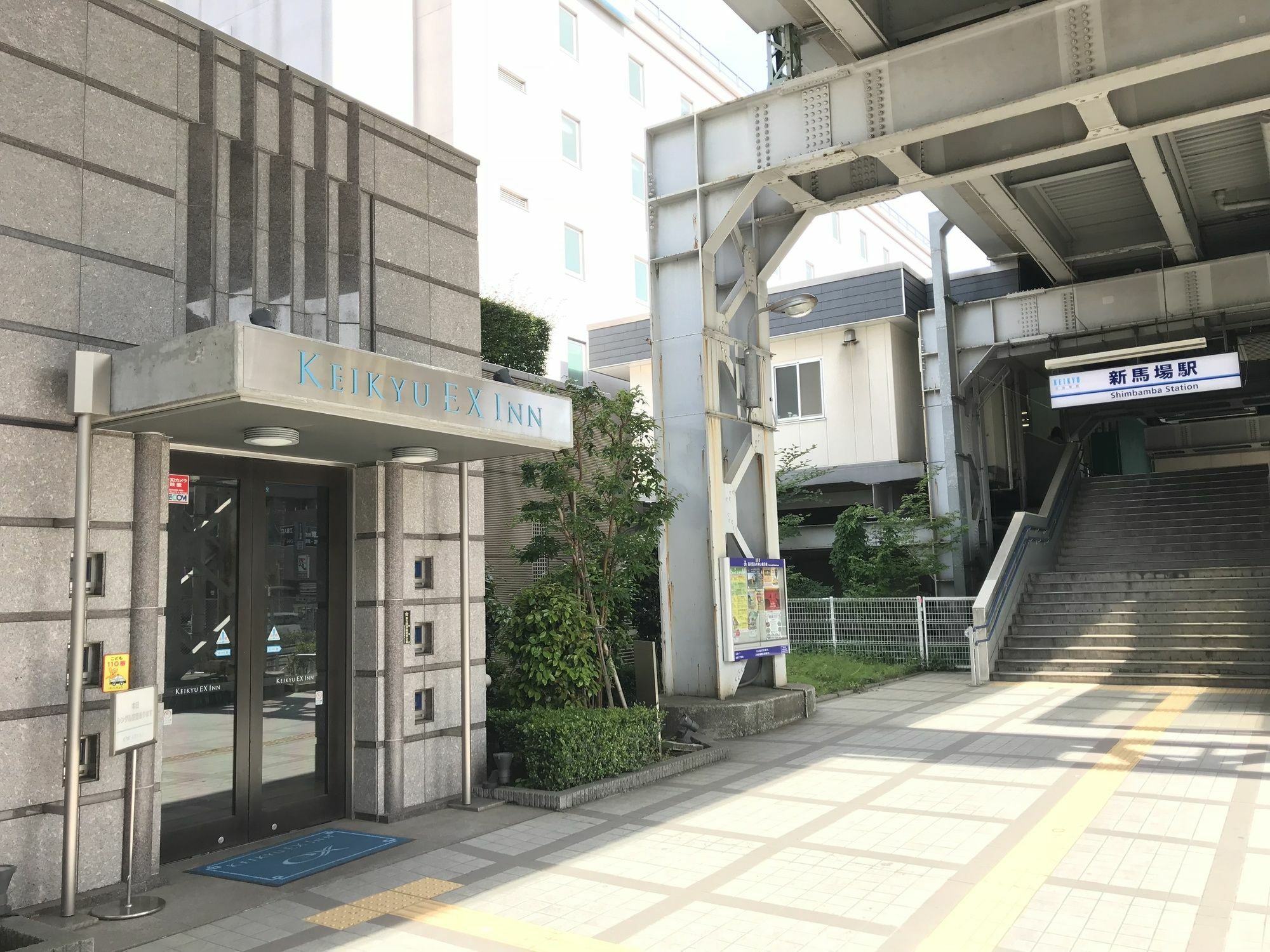 Keikyu Ex Inn Shinagawa Shimbamba Station North Tokio Buitenkant foto